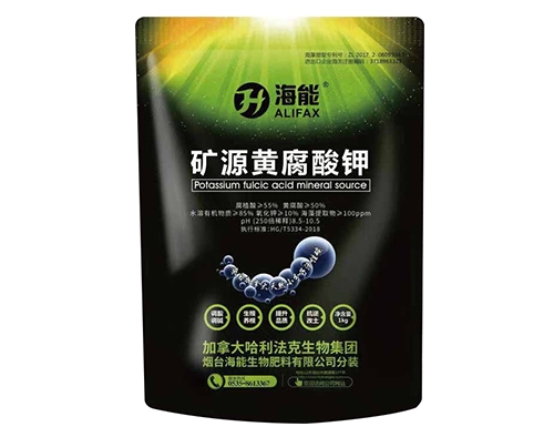 LUTUBE在线观看免费礦源黃腐酸鉀