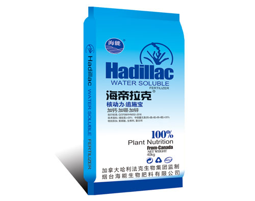 海帝拉克核動力追施寶（顆粒性水溶肥)的作用！