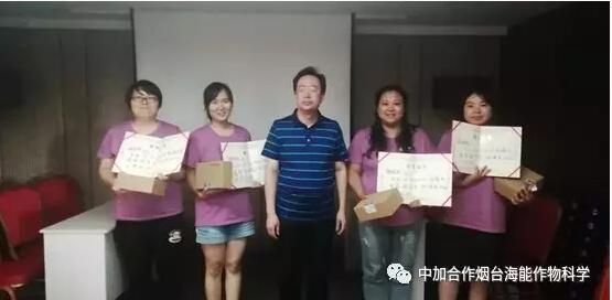 知識競賽爭先鋒，比學趕超展風采