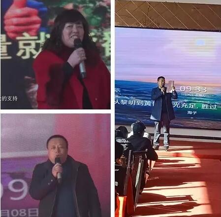 直擊遼寧百萬農民會 直擊遼寧百萬農民會