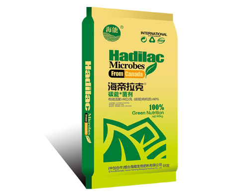 LUTUBE在线观看免费生物“免開溝”果樹科學底肥方案用量少，效果好