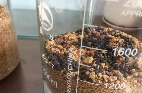 海帝拉克碳能菌劑試驗報告 海帝拉克碳能菌劑試驗報告