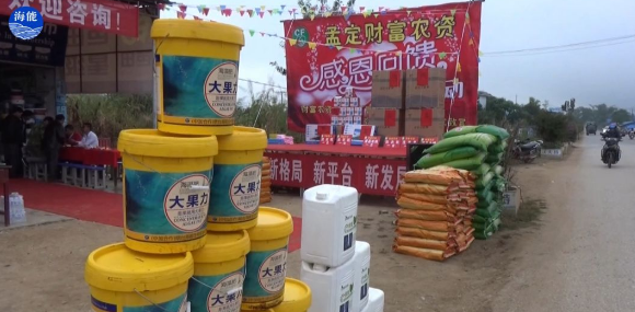 LUTUBE在线观看免费生物會議篇(一)中緬邊界財富感恩 LUTUBE在线观看免费生物會議篇(一)中緬邊界財富感恩