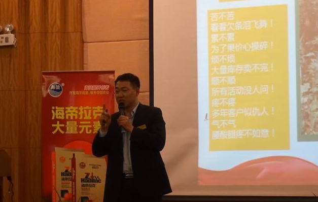 LUTUBE在线观看免费生物會議篇(二)快樂營銷速成班 LUTUBE在线观看免费生物會議篇(二)快樂營銷速成班