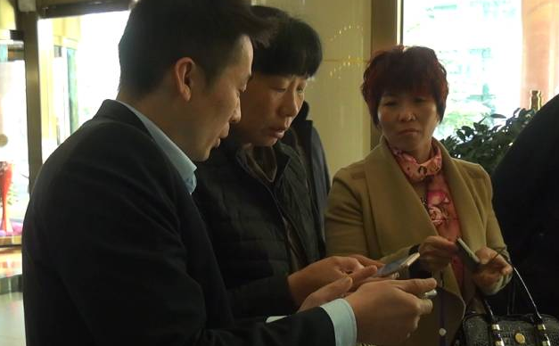 LUTUBE在线观看免费生物會議篇(二)快樂營銷速成班 LUTUBE在线观看免费生物會議篇(二)快樂營銷速成班