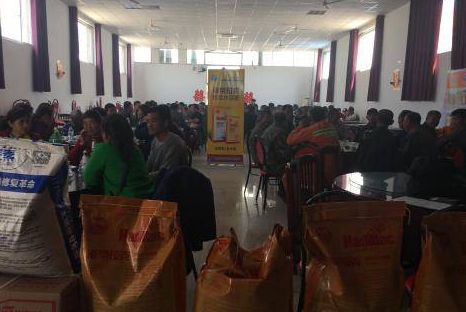 圍觀LUTUBE在线观看免费生物幫農資零售店開展的會議 圍觀LUTUBE在线观看免费生物幫農資零售店開展的會議