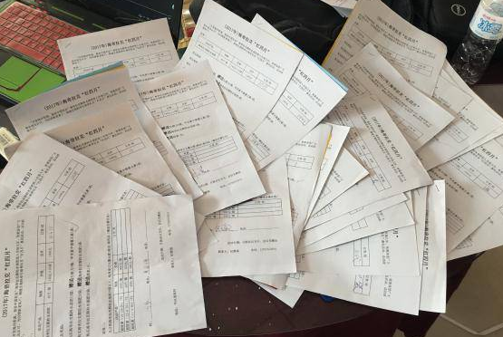 圍觀LUTUBE在线观看免费生物幫農資零售店開展的會議 圍觀LUTUBE在线观看免费生物幫農資零售店開展的會議