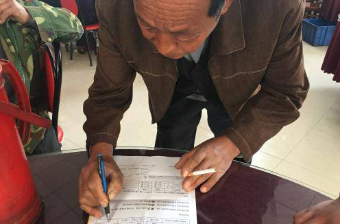 圍觀LUTUBE在线观看免费生物幫農資零售店開展的會議 圍觀LUTUBE在线观看免费生物幫農資零售店開展的會議