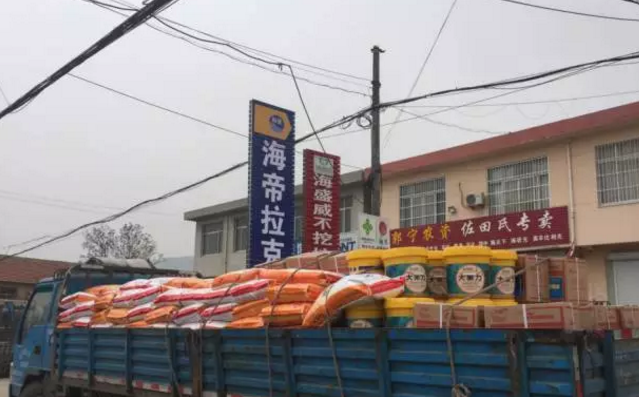 郭寧農資送貨啦！小編數錢啦！數到手抽筋！