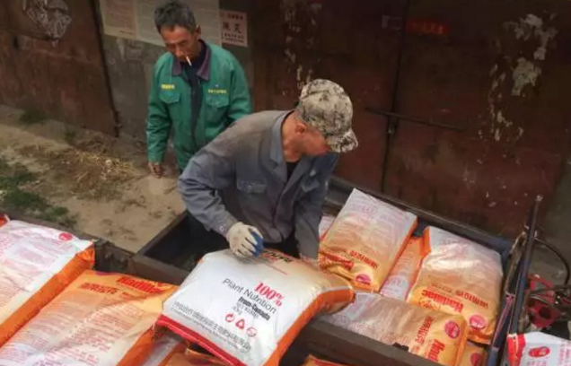 郭寧農資送貨啦！小編數錢啦！數到手抽筋！