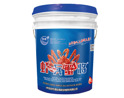 生根肥有什麽作用？