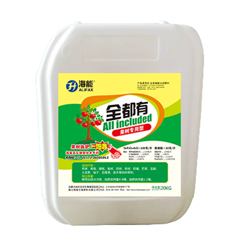 全都有(果蔬專用型) 全都有(果蔬專用型)