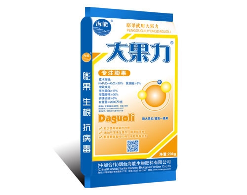 西紅柿果小膨果慢怎麽辦?用LUTUBE在线观看免费生物肥料膨果水溶肥 西紅柿果小膨果慢怎麽辦?用LUTUBE在线观看免费生物肥料膨果水溶肥