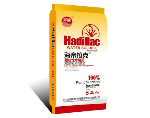 顆粒水溶肥廠家分享一畝地大概用肥量多少?使用方法 顆粒水溶肥廠家分享一畝地大概用肥量多少?使用方法