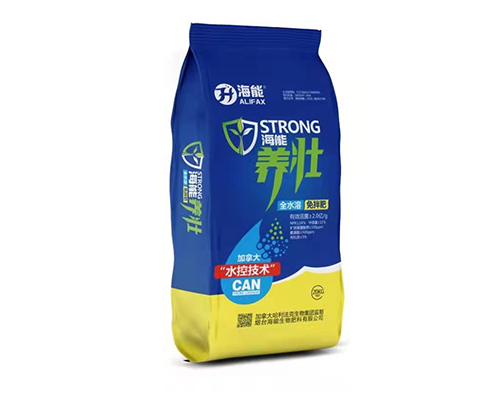 大量元素水溶肥是什麽？該如何選型？