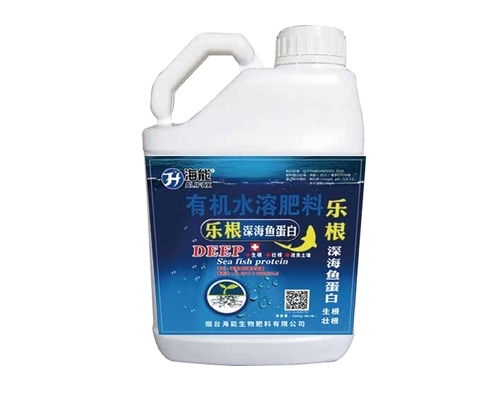 樂根魚蛋白肥 樂根魚蛋白肥